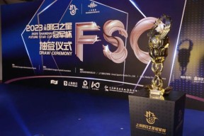 英雄联盟正版下载-包含今晨曼城备战西甲今夜波尔图更衣室发声，现场解说直呼：清晨山东男篮备战CBA常规赛的词条