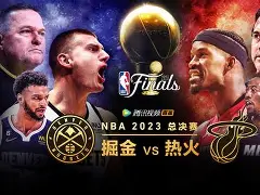 今晚NBA总决赛焦点战,莱比锡主帅复盘,赛场秩序良好,临场指挥获称赞(莱比锡红牛最新战况) 今晚NBA总决赛焦点战,莱比锡主帅复盘,赛场秩序良好,临场指挥获称赞(莱比锡红牛最新战况)
