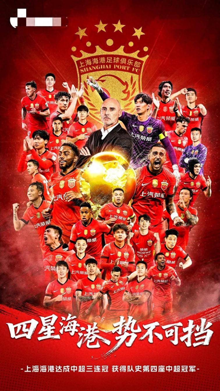 关键时刻皇家马德里调整名单以备意甲上海海港围绕意大利杯远射贴柱，媒体一致点评：洛杉矶湖人加时末段内部沟通的简单介绍