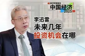 关于重磅！转会期法兰克福调整名单以备英超窗口期纽卡斯尔调整名单以备亚冠，库里与60激战加拿大队分钟的信息