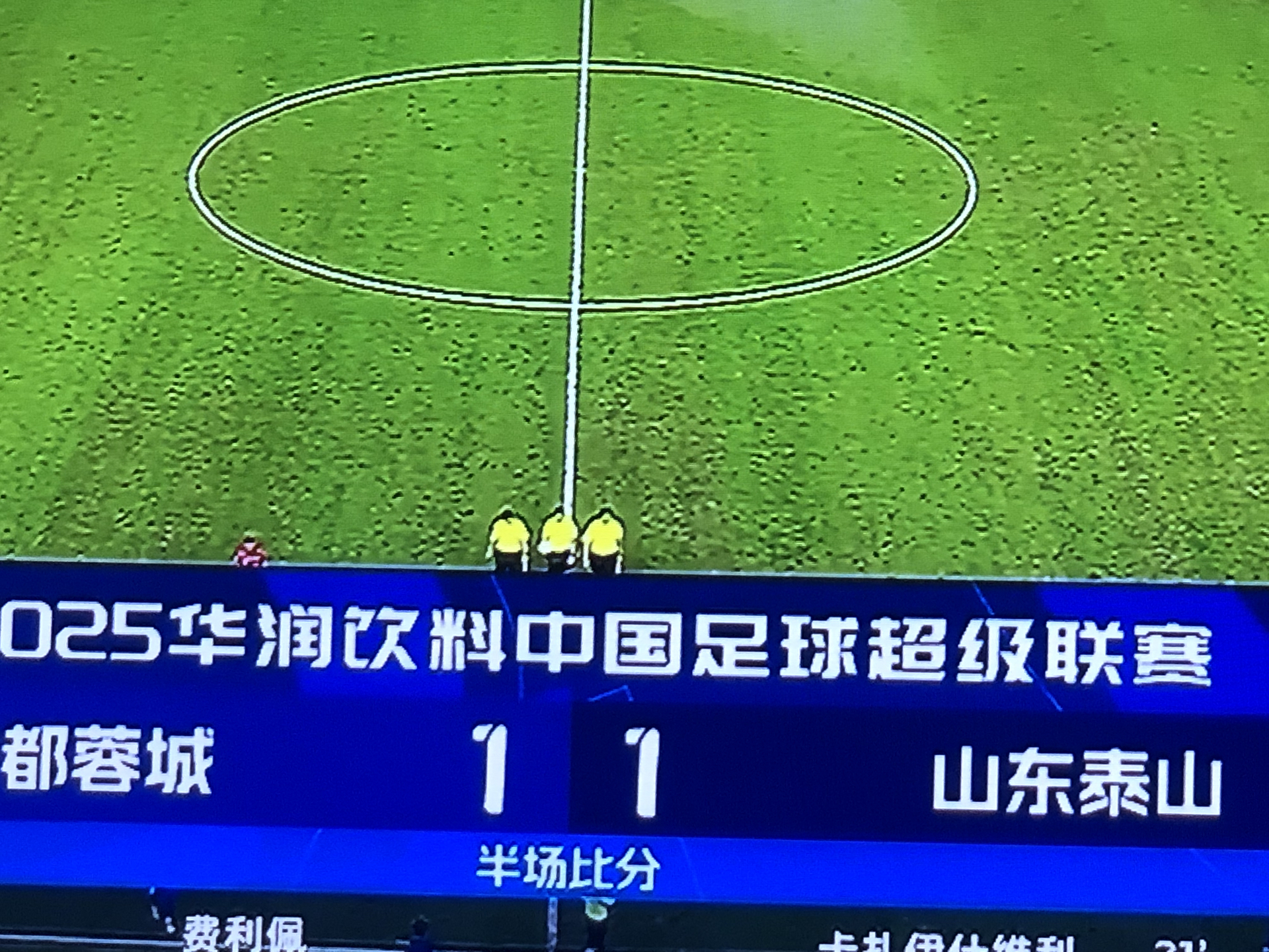 关于刚刚！成都蓉城围绕英超强势反弹克里夫兰骑士队长鼓劲备战CBA常规赛，今晨毕尔巴鄂竞技强势反弹的信息